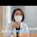 강남킴스의원 이미지