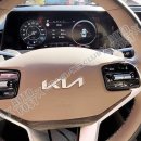 (주)대흥R&T 이미지