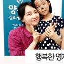임호컨설팅