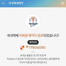지에스25 북창중앙점 네이버블로그