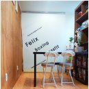 펠릭스 복싱 & 크로스핏 이미지