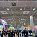 (주)오고코리아 | [2025 코엑스 푸드위크 코리아 후기] 시식 가능한 부스부터 관람 꿀팁까지 총정리!