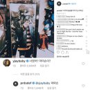 제이비파파