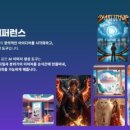 더큰엔지니어링 이미지