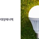 ㈜대양 이미지