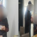 인천광역시시각장애인복지관 이미지