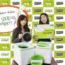 매직카라
