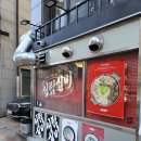 신림목장 | 채성아 투어 - 신림