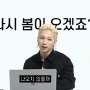 옹근달 이미지
