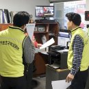 대덕주유소 이미지