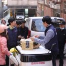 경인소방 이미지