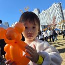 해송분식 | 배곧너나들이 축제 누리단지 아이랑 갈만한 곳!