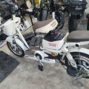 모토벨로 대명점 이미지