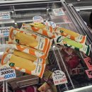 애플그린 | [CU 신상 아이스크림] 잠바주스 저당 스무디바망고고고 &amp; 애플앤그린 내돈내산 솔직후기