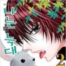 씨아이임팩트 이미지