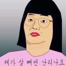 금천구독산소하일직하안 /소하동점핑에서 올여름 준비해요🎵