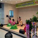 와동사무소내