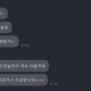 더튼튼마취통증의학과의원 이미지