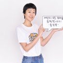 주식회사홍진경 이미지