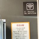 텍사스쪽갈비구이 | 서산 갈비 맛집 찾는다면 호수공원 고기집 부라보쪽갈비