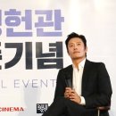 중앙기념기획