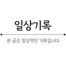 백투에덴몰