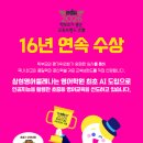 한율학원