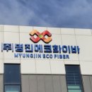 (주)황성산업 이미지