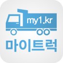 로또석유 이미지
