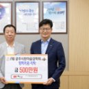 한마음푸드 이미지