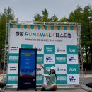 한밭프린팅 | 2025 대전 한밭 런앤워크 페스티벌 10K 후기