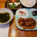 백반집 이미지