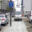 주정차-32 이미지