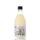 주식회사 신비로움 이미지