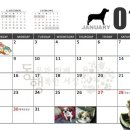 서초대로16길 9 이미지