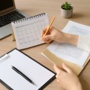 위더스행정사사무소 이미지