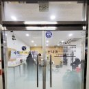 수지본내과의원 네이버블로그