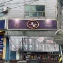 더달콩달콩데이 이미지