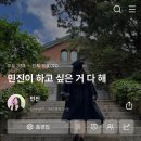 토니모리롯데몰 | 7월 (4): 꿈꿔온 그 곳에 닿을 때까지