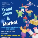 루디아패션 이미지