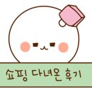 폴로남성신세계백화점 이미지