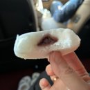 고운손떡 이미지