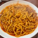 우영식당 이미지