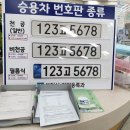 K프로 행정사 사무소 이미지