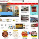 우정전통시장 이미지