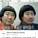 쇼핑뱅 이미지