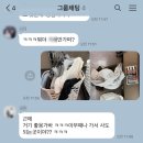번개빈티지 이미지