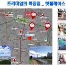 서한이다움 이미지