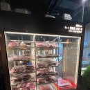 한우화로구이랑 이미지