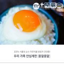 구쁘
